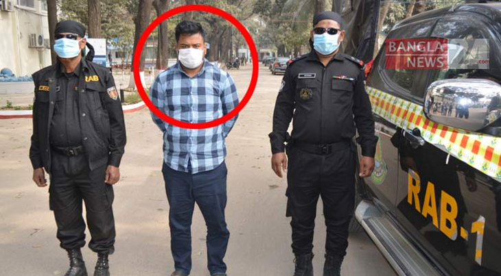 দেশে বিটকয়েন কেনা-বেচার মাস্টারমাইন্ড রায়হান আটক