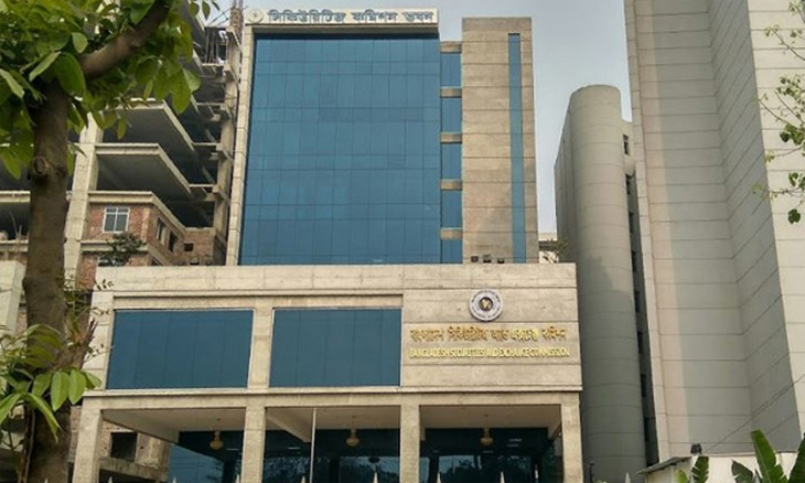 পুঁজিবাজার ডিজিটালাইজেশনে ৬০ কোটি টাকা চায় বিএসইসি