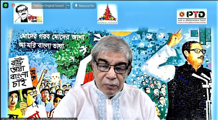 ডিজিটাল বাংলাদেশ আর ৪র্থ শিল্পবিপ্লব এক নয়:মোস্তাফা জব্বার