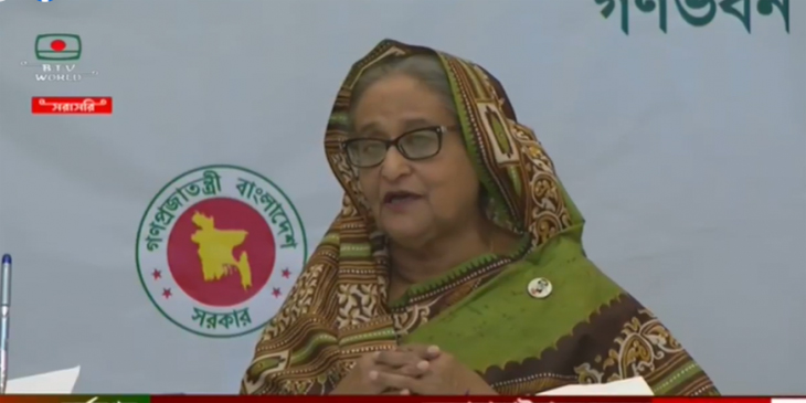ডিজিটাল ডিভাইসে বই পড়ার সুযোগ পাচ্ছে মানুষ: প্রধানমন্ত্রী