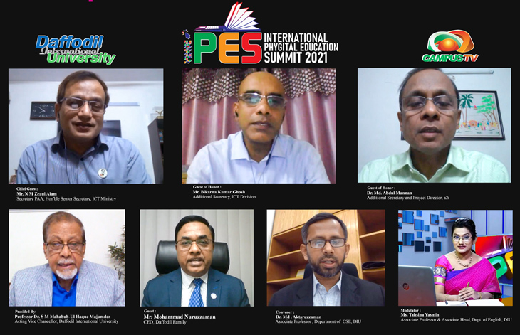 ড্যাফোডিল বিশ্ববিদ্যালয়ে ইন্টারন্যাশনাল ফিজিটাল এডুকেশন সামিট