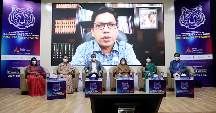 ০১ থেকে ০৩ এপ্রিল অনুষ্ঠিত হবে ‘ডিজিটাল ডিভাইস এন্ড ইনোভেশন এক্সপো-২০২১’