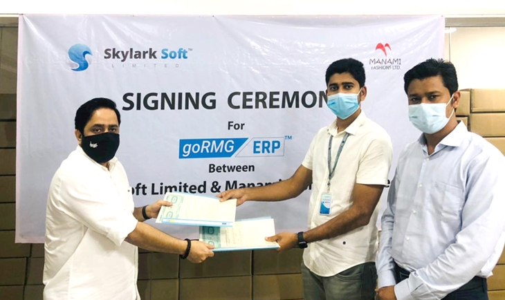 মানামি ফ্যাশনস লিমিটেড বেছে নিল দেশীয় ‘গো আরএমজি ইআরপি’ সফটওয়্যার