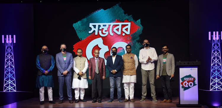 বাংলাদেশের ৫০ বছর উদযাপনে গ্রামীণফোনের ১৫,৫০০ টাওয়ার ফোরজি ঘোষনা