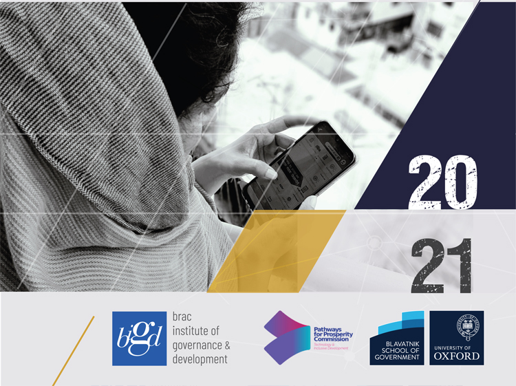 ডিজিটাল অর্থনীতির বিকাশে তথ্যপ্রযুক্তি,স্টার্টআপ এবং অনানুষ্ঠানিক খাত গুরুত্বপূর্ণ ডিজিটাল অর্থনীতির বিকাশে তথ্যপ্রযুক্তি,স্টার্টআপ এবং অনানুষ্ঠানিক খাত গুরুত্বপূর্ণ