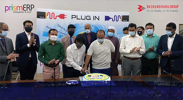 বসুন্ধরা গ্রূপ অটোমেশনে বেছে নিয়েছে ডিভাইন আইটি'র প্রিজম ইআরপি বসুন্ধরা গ্রূপ অটোমেশনে বেছে নিয়েছে ডিভাইন আইটি'র প্রিজম ইআরপি