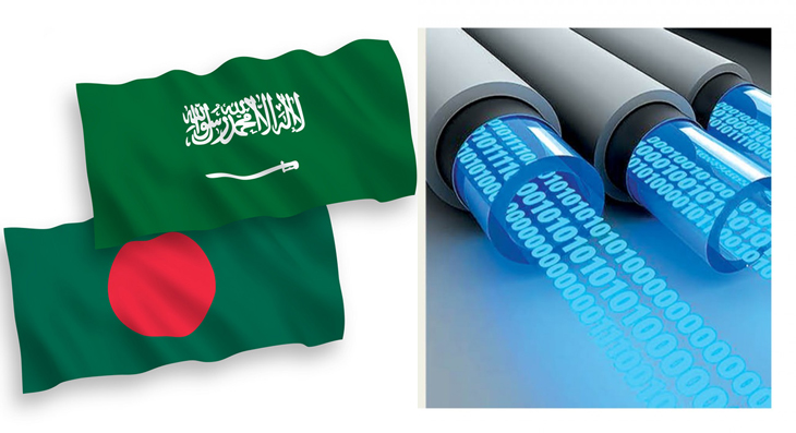 বাংলাদেশ থেকে ৬০০ জিবিপিএস ব্যান্ডউইথ নিচ্ছে সৌদি আরব