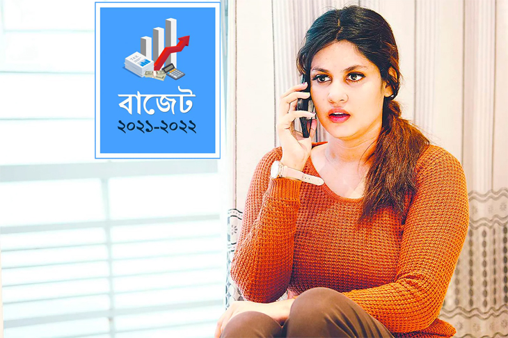 কমছে না মোবাইলে কথা বলা ও ইন্টারনেট ব্যবহার খরচ