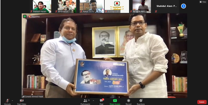 তরুণদের কর্মসংস্থানের জন্য দেশের ৬৪ জেলায় ৫৫০টি বিডিসেট স্থাপন করা হবে