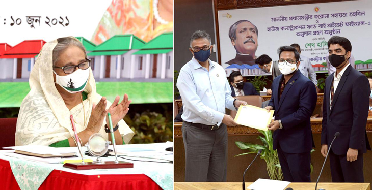 প্রধানমন্ত্রীর করোনা সহায়তা তহবিলে ওয়ালটনের ৩ কোটি টাকা অনুদান প্রধানমন্ত্রীর করোনা সহায়তা তহবিলে ওয়ালটনের ৩ কোটি টাকা অনুদান