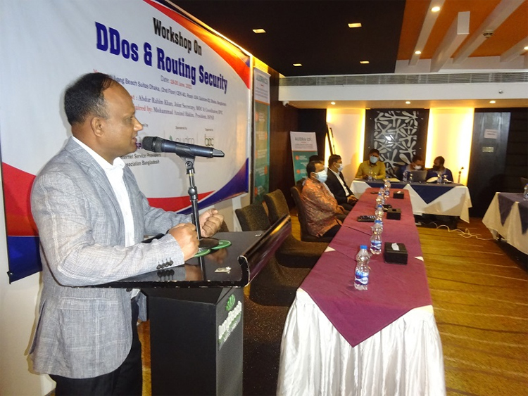 আইএসপিএবি’র আয়োজনে ‘ডিডস এন্ড রাউটিং সিকিউরিটি’ বিষয়ে ৩ দিনের প্রশিক্ষণ কর্মশালা অনুষ্ঠিত