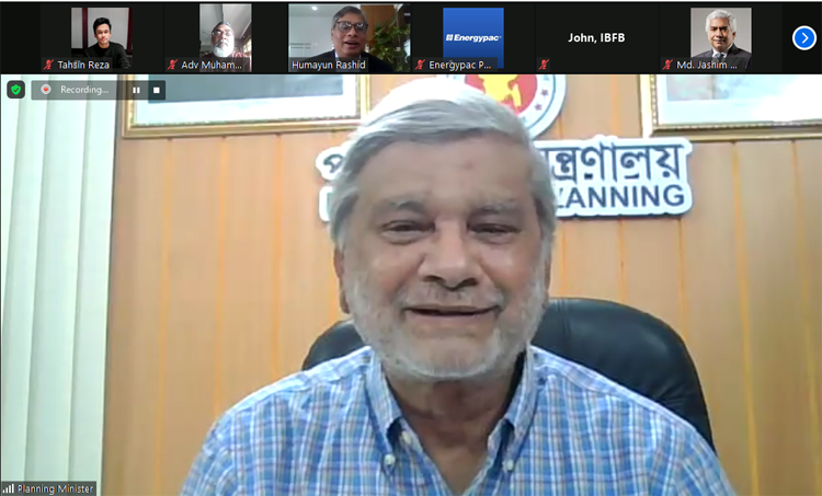জাতীয় বাজেট ২০২১-২২: বেসরকারী খাতের দৃষ্টিভঙ্গি