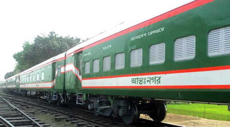 অনলাইনে ট্রেনের অগ্রিম টিকেট আজ বুধবার থেকে