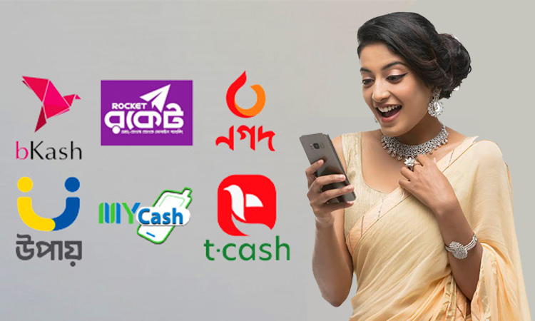 মে মাসে মোবাইল ব্যাংকিংয়ে রেকর্ড লেনদেন ৭১ হাজার ২৪৭ কোটি টাকা