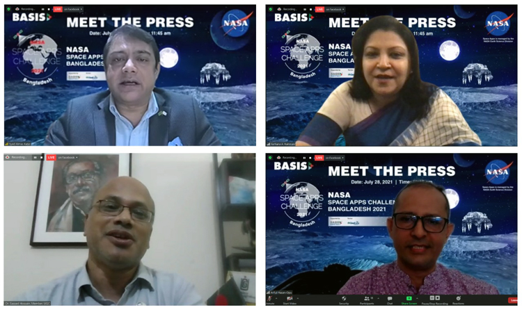 নাসা স্পেস অ্যাপস চ্যালেঞ্জ ২০২১ এর রেজিস্ট্রেশন শুরু নাসা স্পেস অ্যাপস চ্যালেঞ্জ ২০২১ এর রেজিস্ট্রেশন শুরু