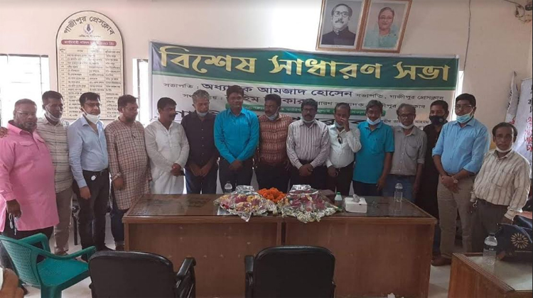 গাজীপুর প্রেসক্লাব নির্বাচন: সভাপতি মাসুদ, সম্পাদক রাহিম