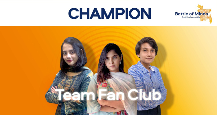 ব্যাটেল অফ মাইন্ডস’র এবারের চ্যাম্পিয়ন আইবিএ’র 'টিম ফ্যান ক্লাব'