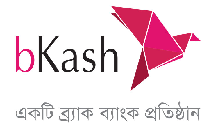 বছরে ৮২ কোটি টাকা লোকসান বিকাশের! বছরে ৮২ কোটি টাকা লোকসান বিকাশের!