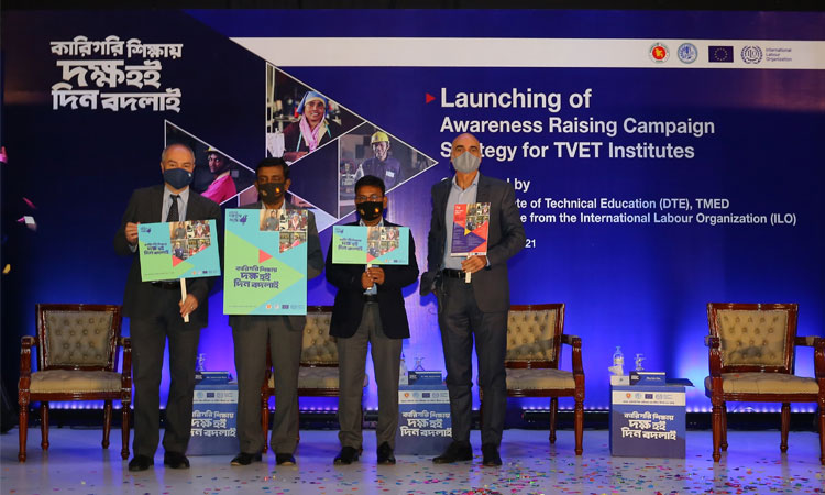 কারিগরি শিক্ষা জনপ্রিয় করতে অধিদপ্তরের প্রচার কর্মসূচী কৌশল প্রনয়ণ
