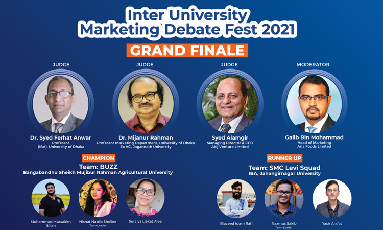 ব্র্যান্ড প্র্যাক্টিসনার্সের আন্তঃবিশ্ববিদ্যালয় মার্কেটিং বিতর্ক উৎসব আয়োজন