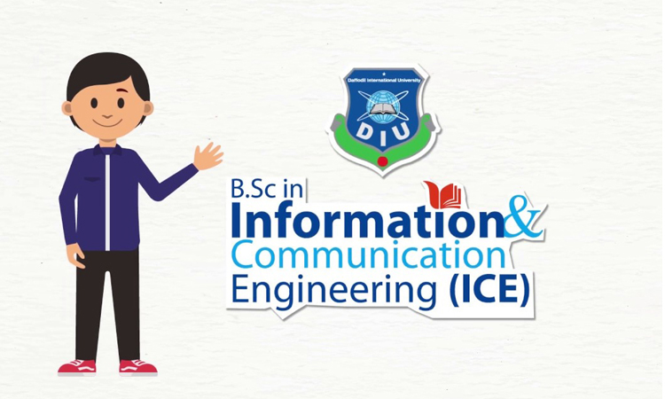 দক্ষ প্রযুক্তিবিদ তৈরিতে অবদান রাখছে ড্যাফোডিল ইন্টারন্যাশনাল ইউনিভার্সিটির ইনফরমেশন অ্যান্ড কমিউনিকেশন ইঞ্জিনিয়ারিং