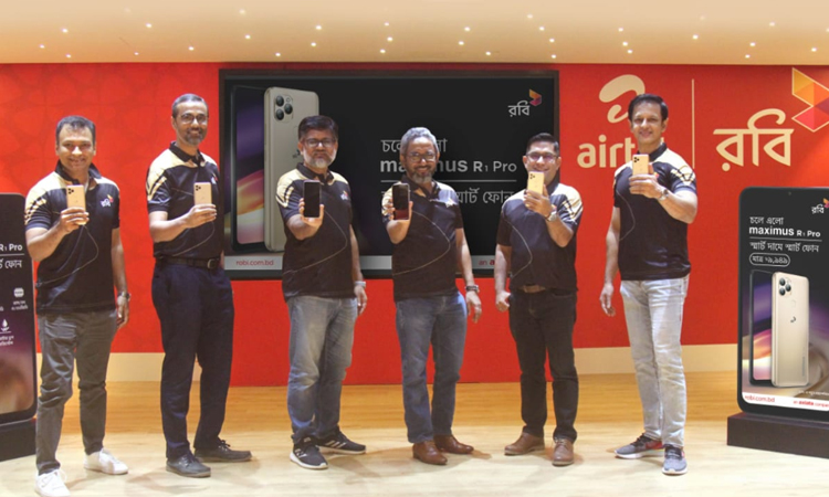 কো-ব্র্যান্ডেড স্মার্টফোন ম্যাক্সিমাস আর ওয়ান প্রো আনল রবি কো-ব্র্যান্ডেড স্মার্টফোন ম্যাক্সিমাস আর ওয়ান প্রো আনল রবি