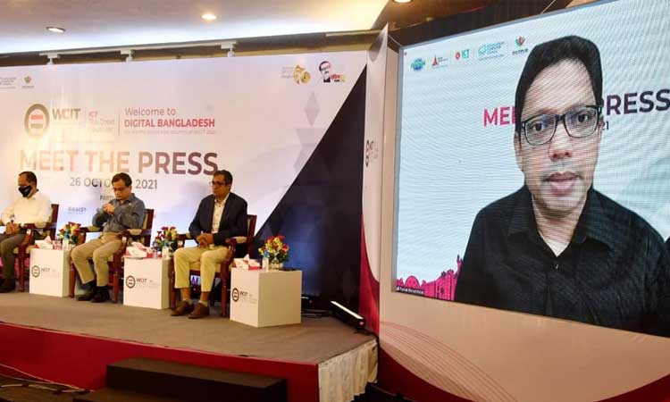 ঢাকায় প্রযুক্তি খাতের বিশ্ব সম্মেলন শুরু ১১ নভেম্বর
