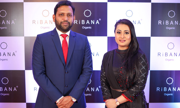 দেশীয় অর্গানিক পণ্যের ব্র্যান্ড রিবানা’র অনলাইন যাত্রা শুরু