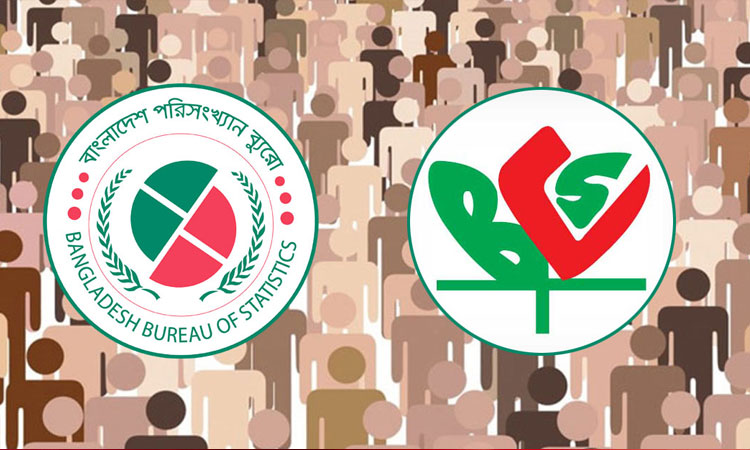 ক্রয় কমিটি থেকে আবারও ফেরত পরিসংখ্যান ব্যুরোর প্রস্তাব