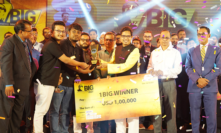 বঙ্গবন্ধু ইনোভেশন গ্র্যান্ট'এ ওপেন রিফ্যাক্টরি জিতল এক লাখ ডলার
