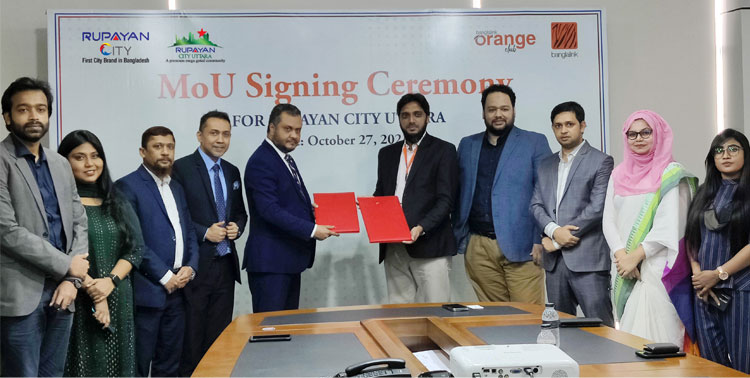 স্কাই-ভিলা ও পেন্টহাউজ অ্যাপার্টমেন্ট ক্রয়ে অরেঞ্জ ক্লাব সদস্যরা পাচ্ছেন বিশেষ ছাড়