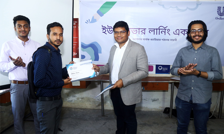 বেকার তরুণদেরকে চাকরির সুযোগ করে দিচ্ছে ‘ইউনিলিভার ফ্রন্টলাইনার্স একাডেমি’