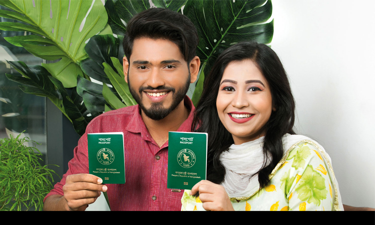 একটি সার্ভারের ত্রুটিতেই আটকে যায় ই-পাসপোর্টের আবেদন