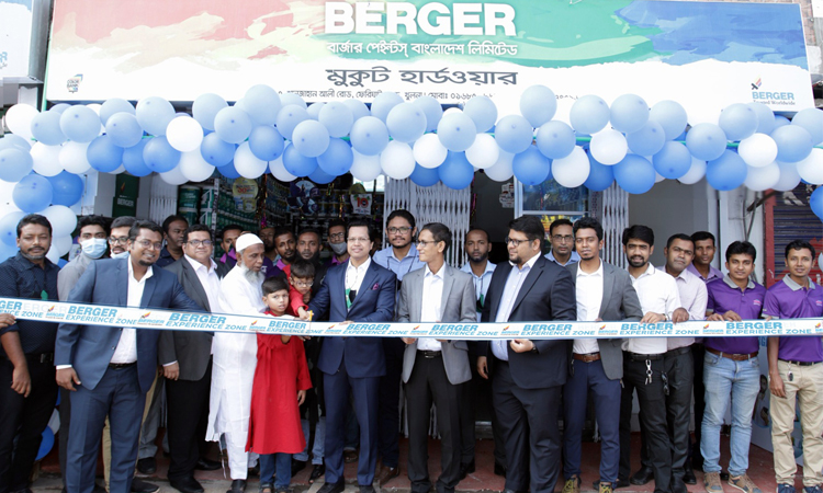 খুলনায় নতুন বার্জার এক্সপেরিয়েন্স জোন চালু