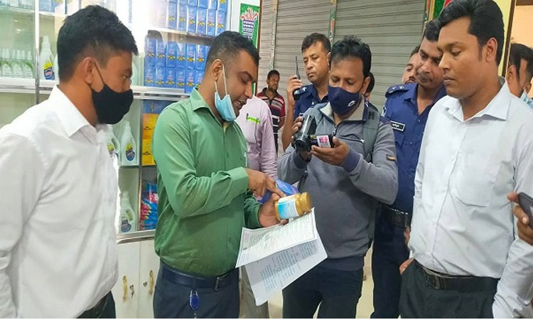 স্থায়ীভাবে বন্ধ হলো ই-কমার্স জেকাবাজারের কার্যক্রম