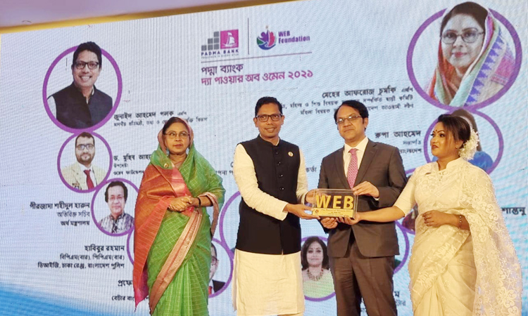 নারীর ক্ষমতায়নের সফল উদাহরণ ডিজিটাল সেন্টারঃআইসিটি প্রতিমন্ত্রী পলক