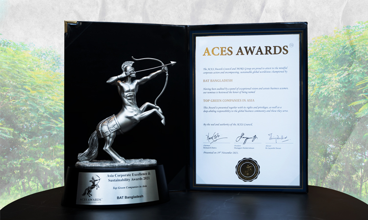 বিএটি বাংলাদেশের এসিইএস অ্যাওয়ার্ড ২০২১ জয় বিএটি বাংলাদেশের এসিইএস অ্যাওয়ার্ড ২০২১ জয়