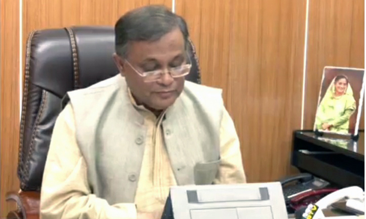 ডিজিটাল নিরাপত্তা আইনের অপপ্রয়োগে সতর্ক সরকার: হাছান মাহমুদ