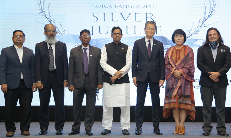 ২০৪১ সালের উন্নত বাংলাদেশের লক্ষ্যমাত্রা পূরণে পাশে থাকবে কোইকা-আইসিটি প্রতিমন্ত্রী পলক