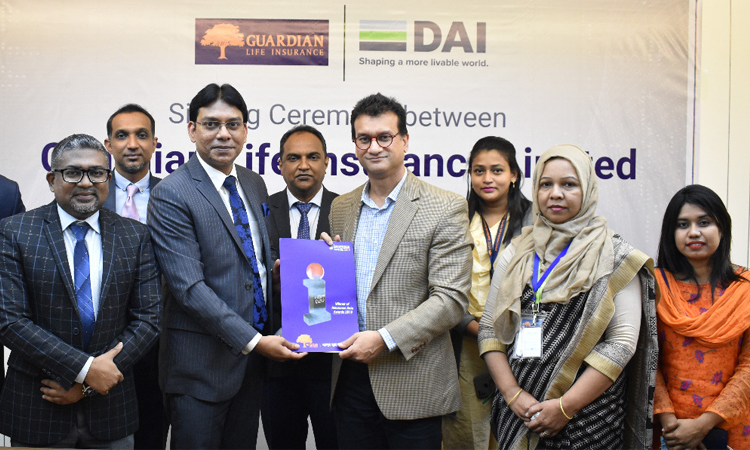 DAI গ্লোবাল, এলএলসি এবং গার্ডিয়ান লাইফের মধ্যে গ্রুপ ইনস্যুরেন্স চুক্তি স্বাক্ষর