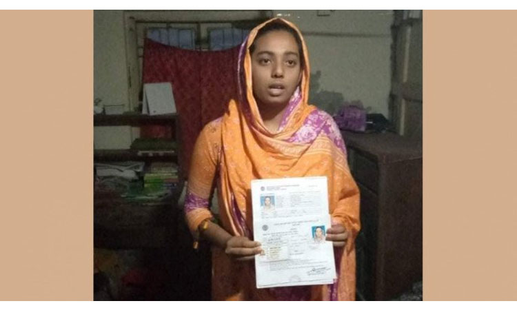 অবশেষে প্রধানমন্ত্রীর নির্দেশে চাকরি পাচ্ছেন আসপিয়া