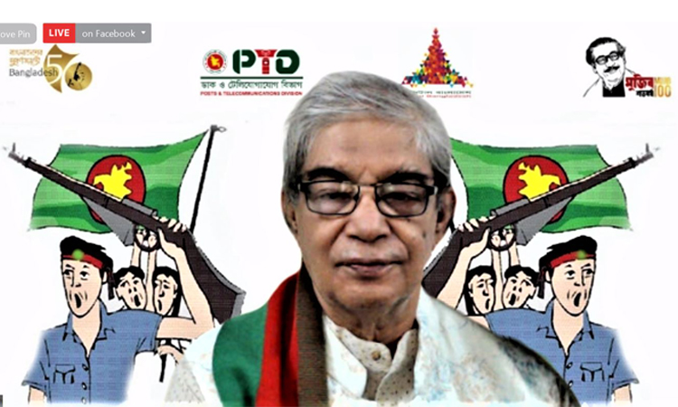 নতুন প্রজন্মকে ডিজিটাল শিক্ষার মাধ্যমে নতুন ধারা সৃষ্টির এখনই সময় : টেলিযোগাযোগ মন্ত্রী