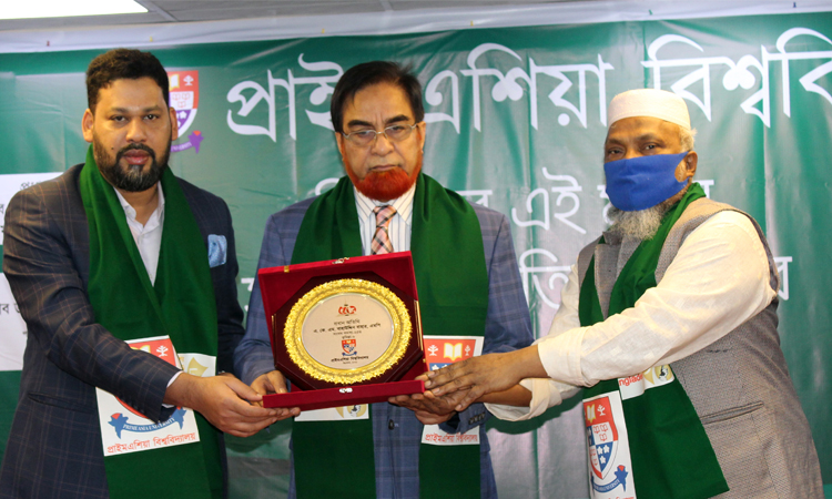 প্রাইমএশিয়া বিশ্ববিদ্যালয়ে বিজয়ের ৫০ বছর পূর্তি উদযাপন