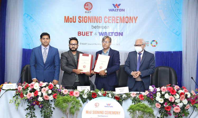 গবেষণা ও উদ্ভাবনে একসঙ্গে কাজ করবে বুয়েট-ওয়ালটন