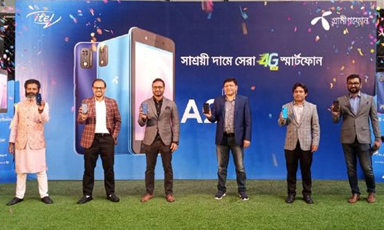 সাশ্রয়ী ফোরজি স্মার্টফোন বাজারে এনেছে আইটেল ও গ্রামীণফোন