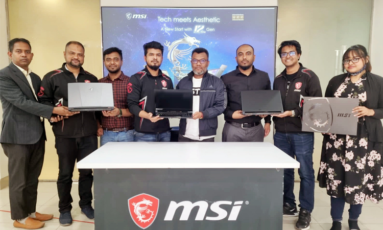 এমএসআই'র ১২ প্রজন্মের নতুন দুটি মডেলের ল্যাপটপ উন্মোচন করল ইউসিসি