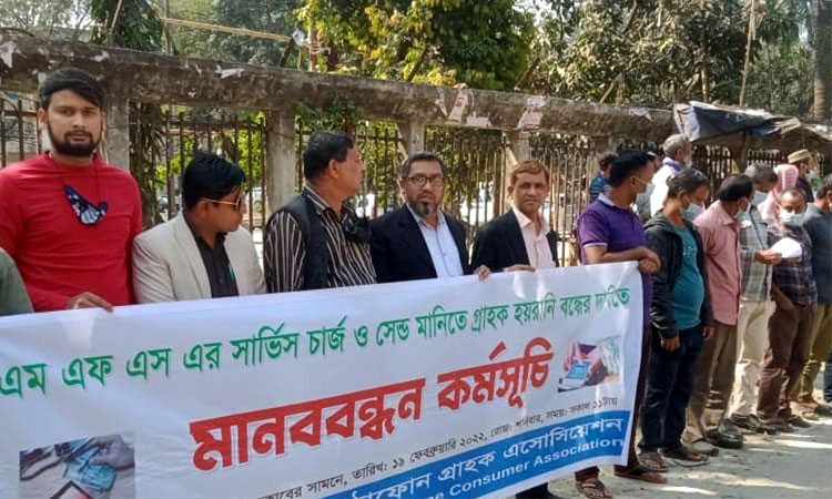 অ্যাপসে ক্যাশব্যাক ‘প্রলোভন’ ও নষ্ট মোবাইল সেরে বাজারজাত চায় না মুঠোফোন গ্রাহক অ্যাসোসিয়েশন