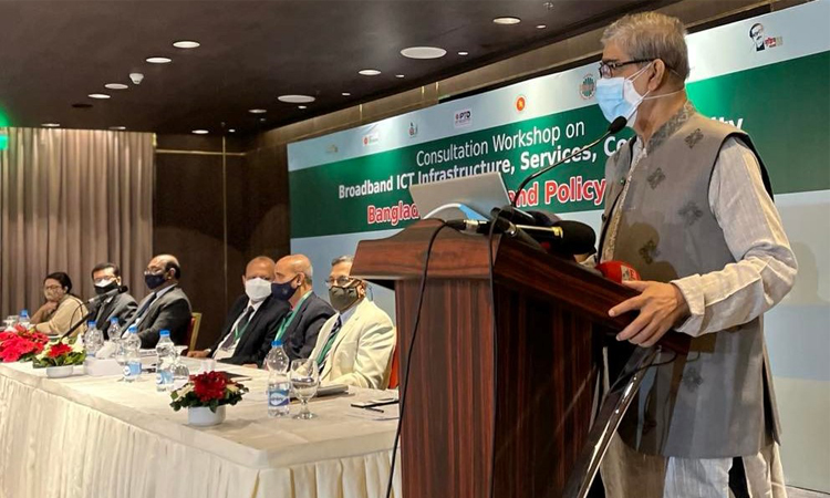ইন্টারনেট ডাটা প্যাকেজের সীমা থাকা উচিত নয়: মোস্তাফা জব্বার
