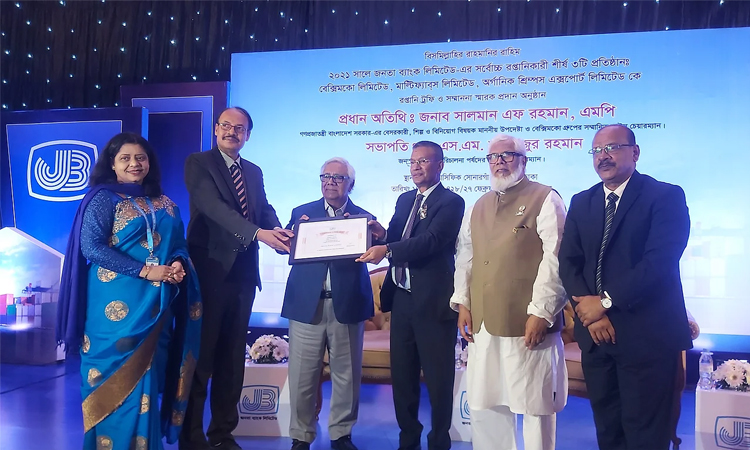 খাতের রীতি অনুযায়ী সরকারি–বেসরকারি সব ব্যাংকেই সমস্যা আছে : সালমান এফ রহমান