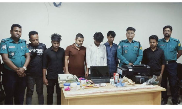মোবাইল অ্যাপ ব্যবহার করে তৈরি হতো জালনোট